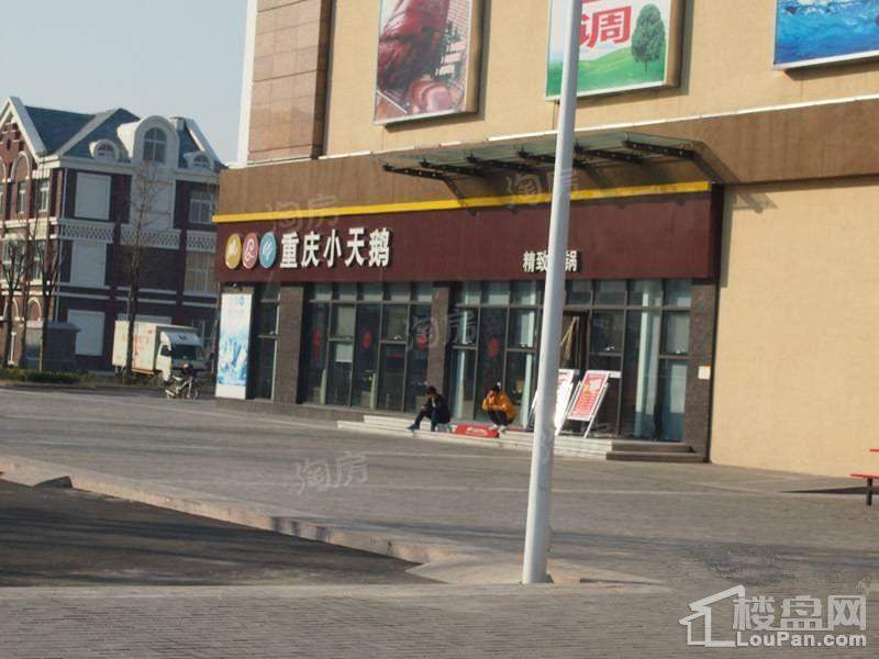 新峰大厦实景图