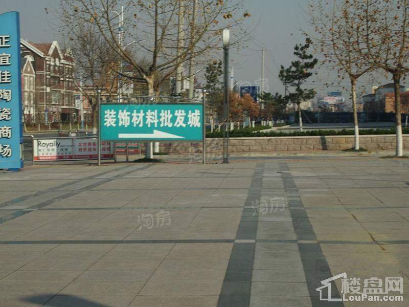 新峰大厦实景图
