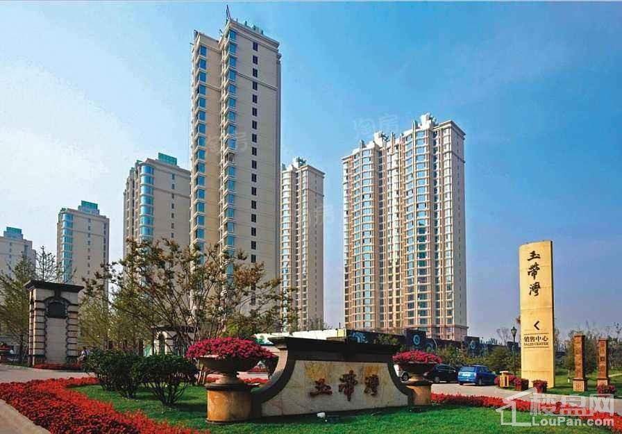 中冶玉带湾实景图