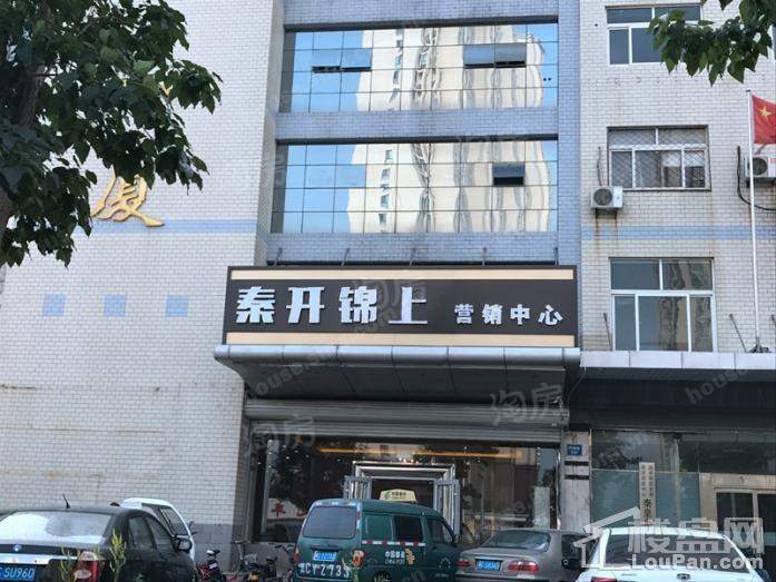实景图