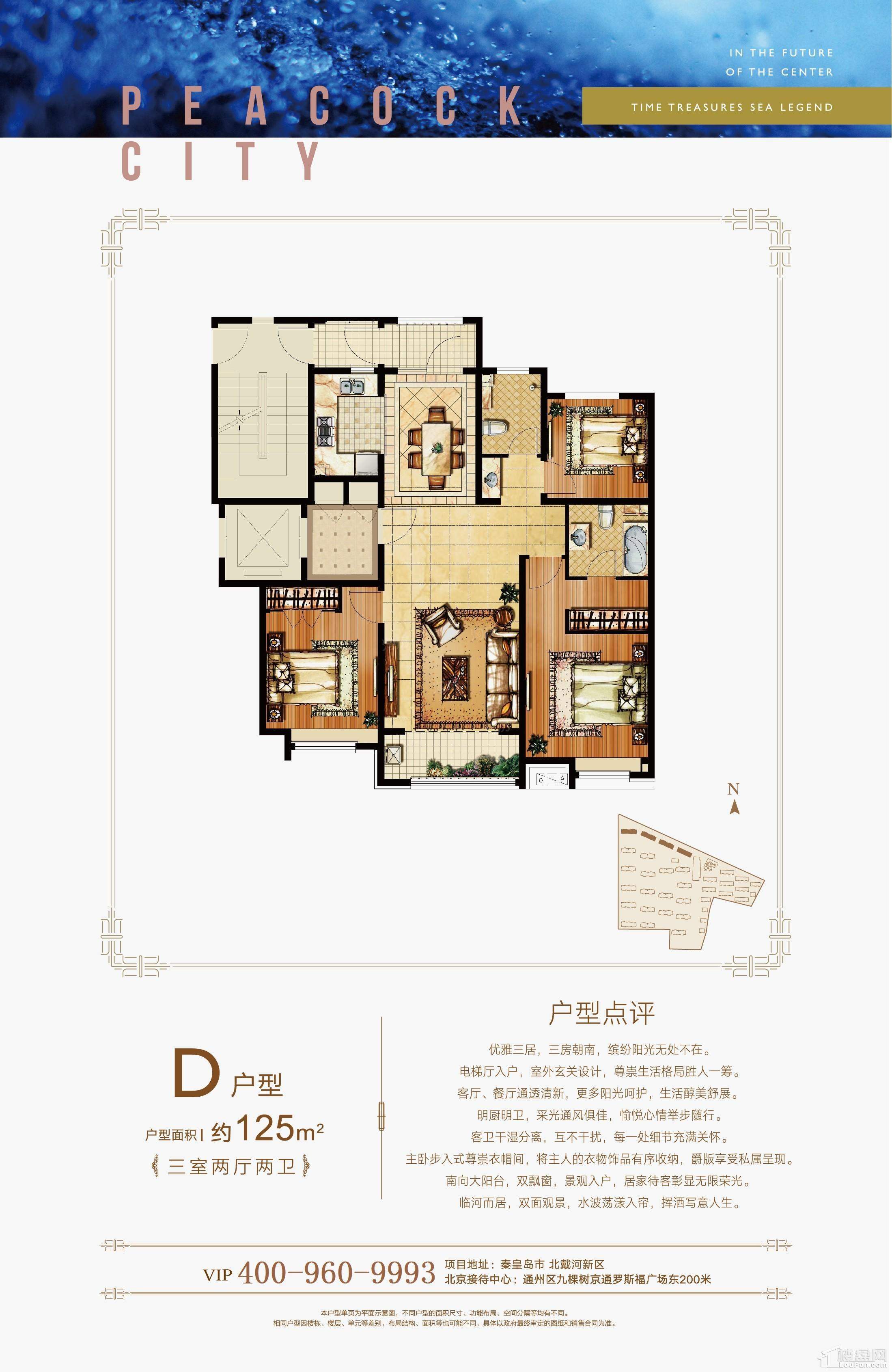 暂无数据
