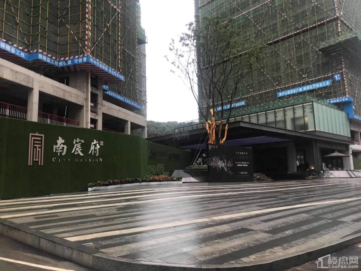 旭辉华宇南宸府实景图