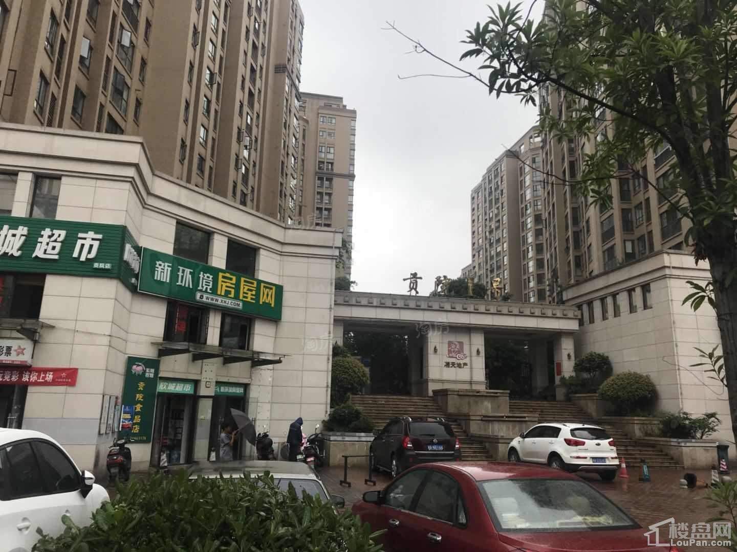旭辉华宇南宸府实景图