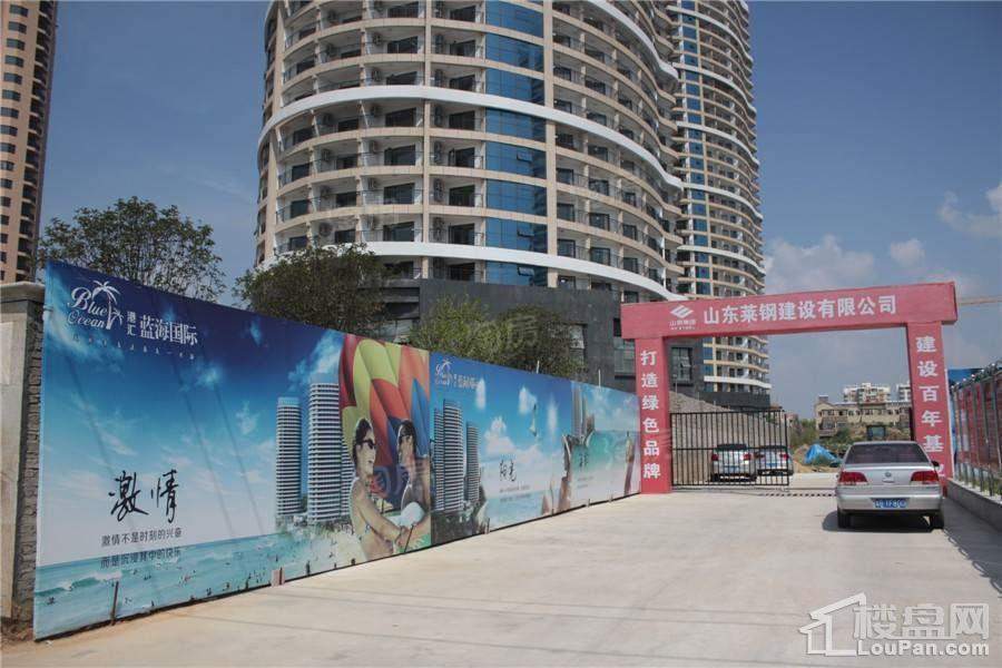港汇蓝海国际实景图