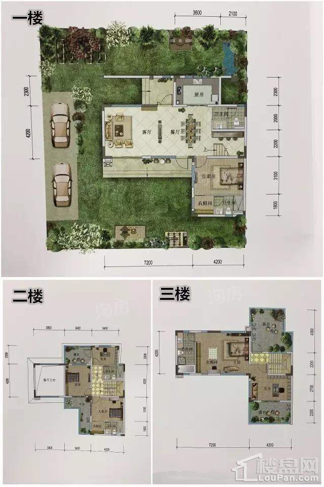户型图片