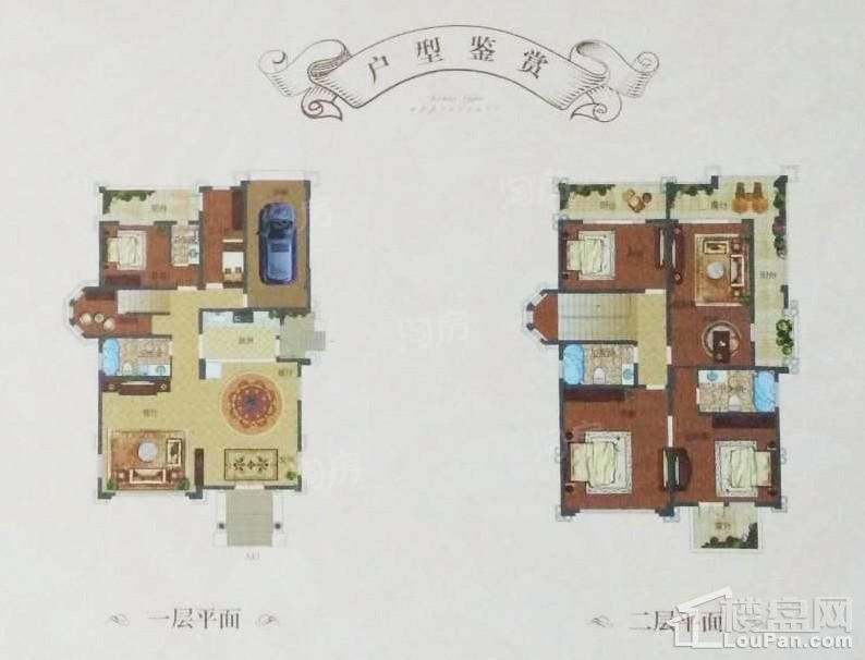 户型图片