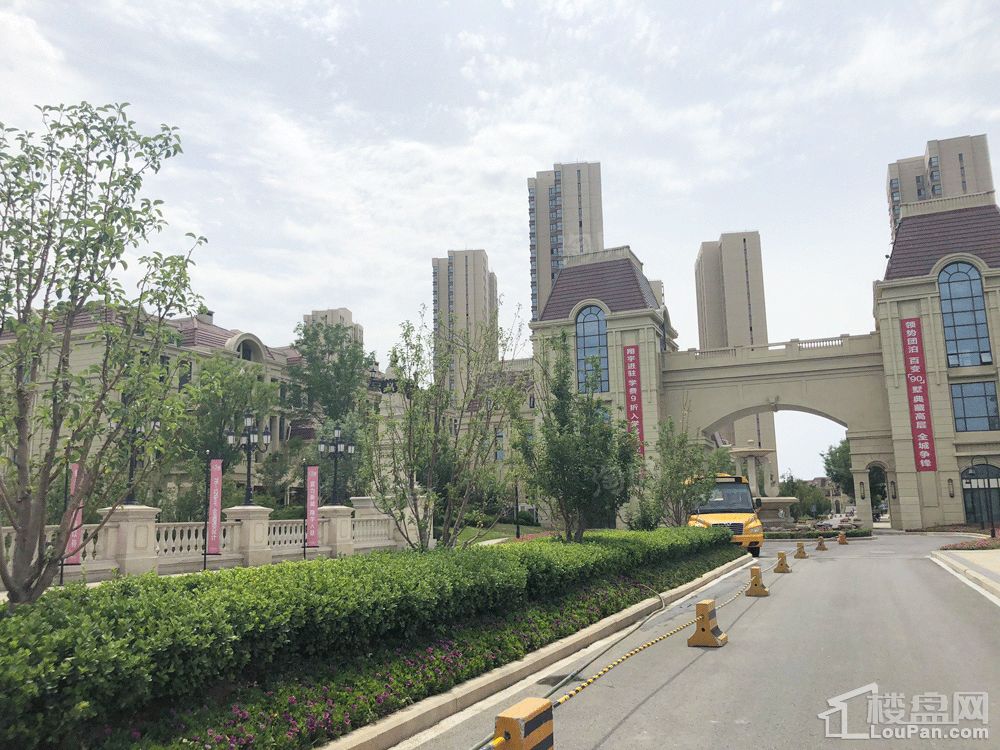 富力新城实景图
