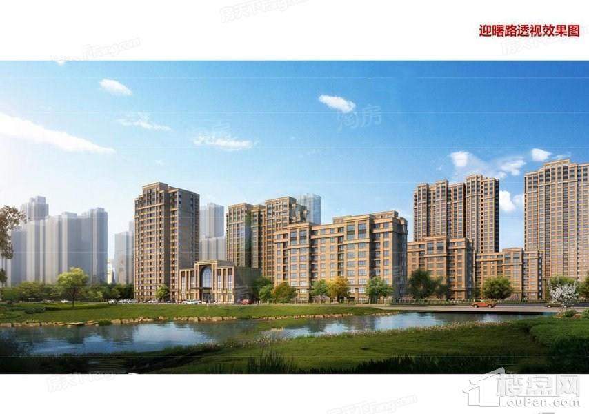 港利·锦绣福园效果图