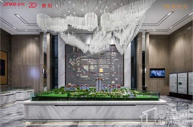金科集美阳光实景图