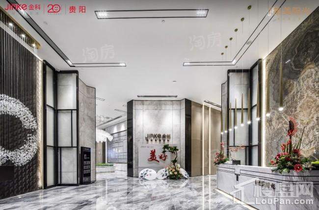 金科集美阳光实景图