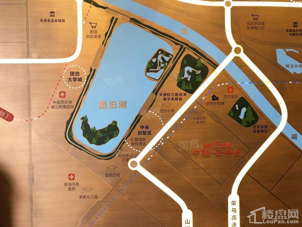 中骏云景台位置图