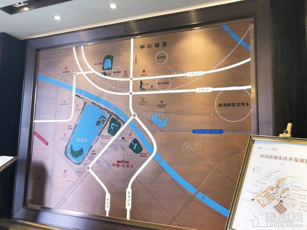 中骏云景台位置图