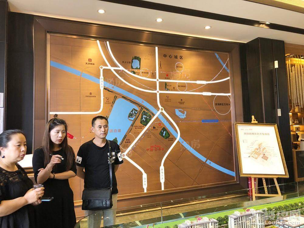 中骏云景台实景图