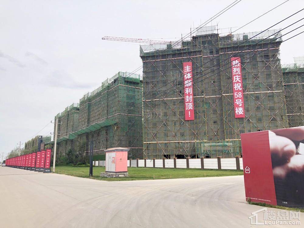 中骏云景台实景图