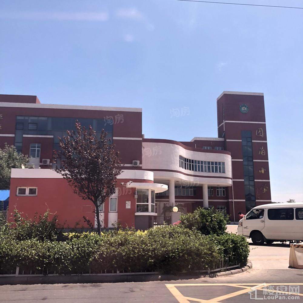 中骏云景台配套图