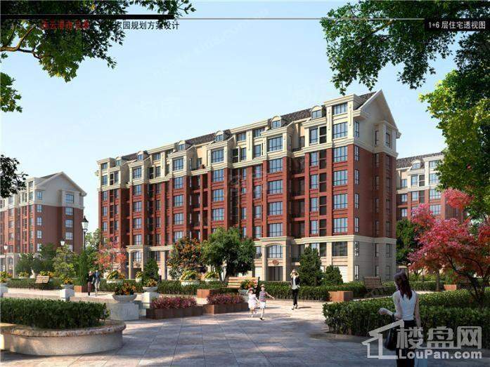 云泰·青青家园效果图