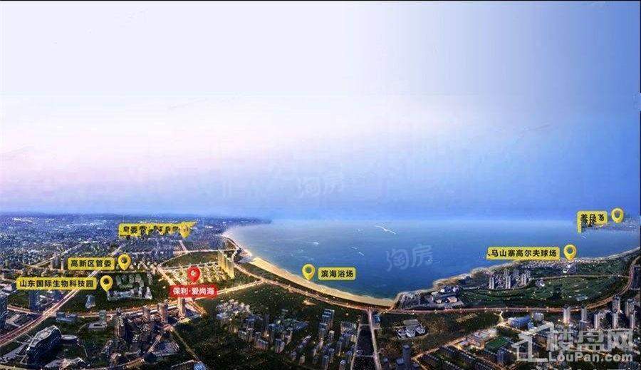 保利爱尚海效果图