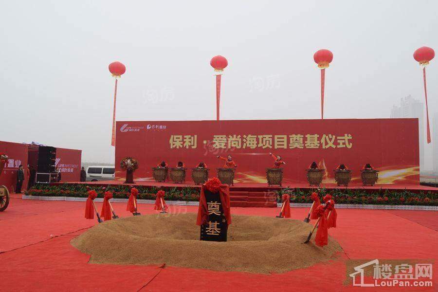 保利爱尚海实景图
