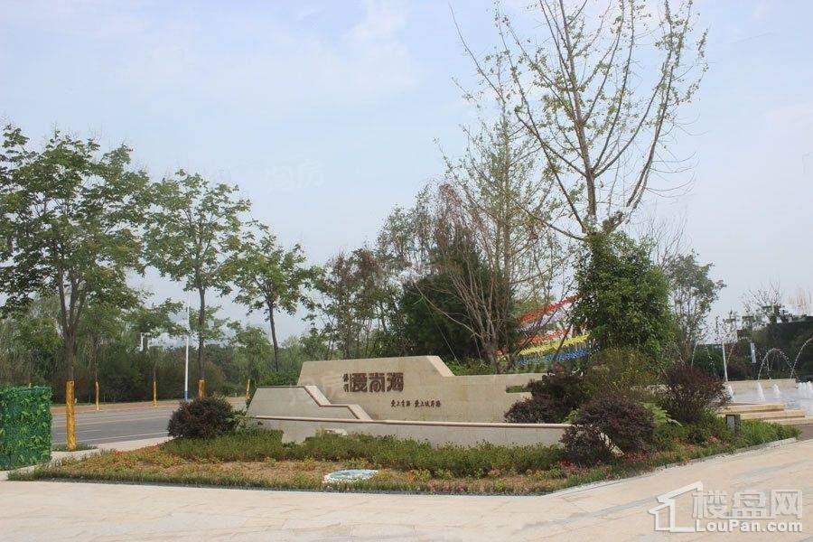 保利爱尚海实景图