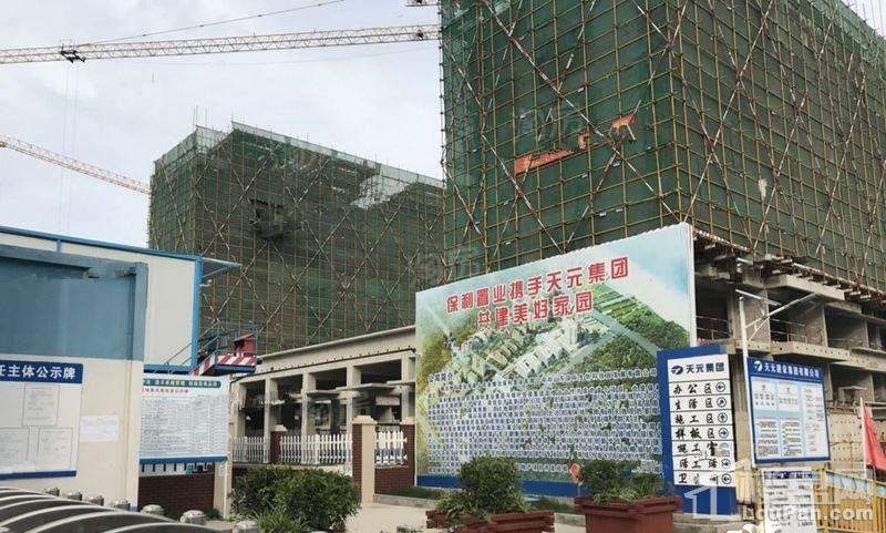 保利爱尚海实景图