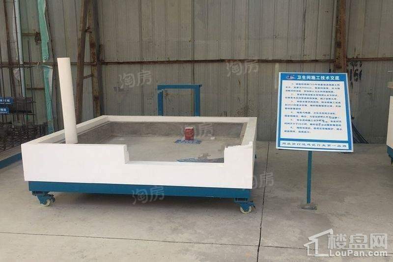 保利爱尚海实景图