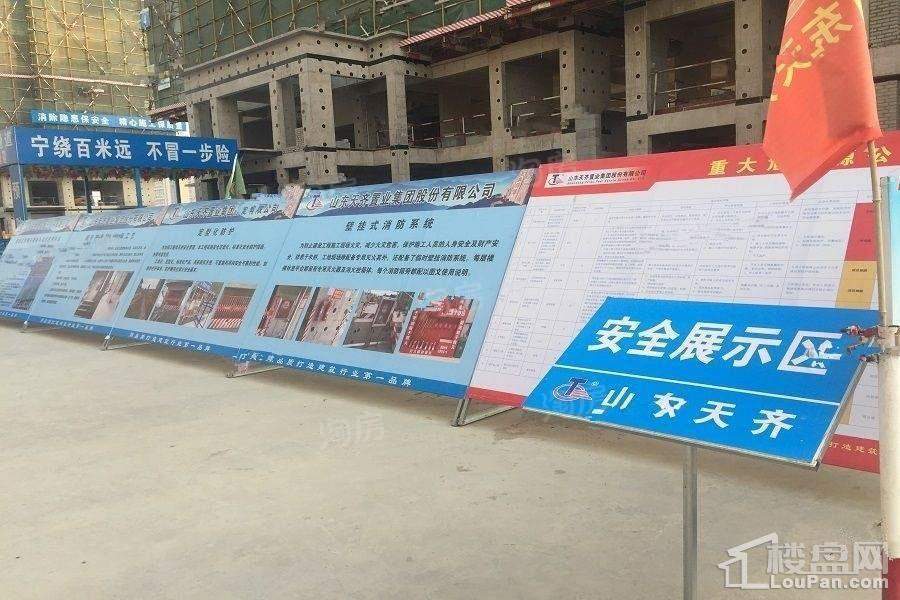 保利爱尚海实景图