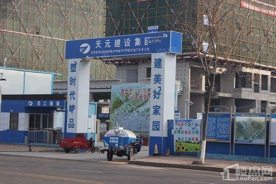 保利爱尚海实景图