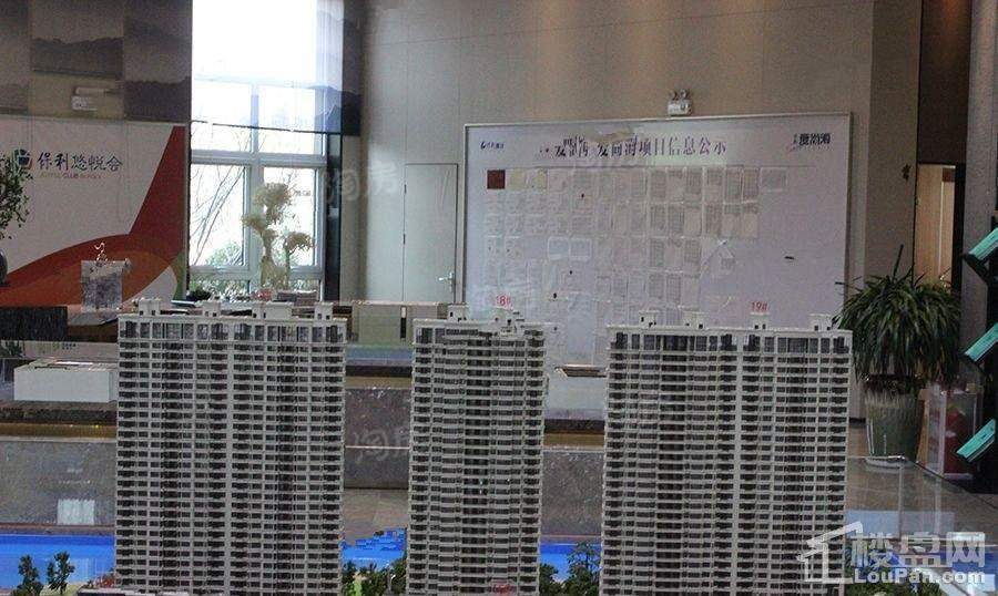 保利爱尚海实景图