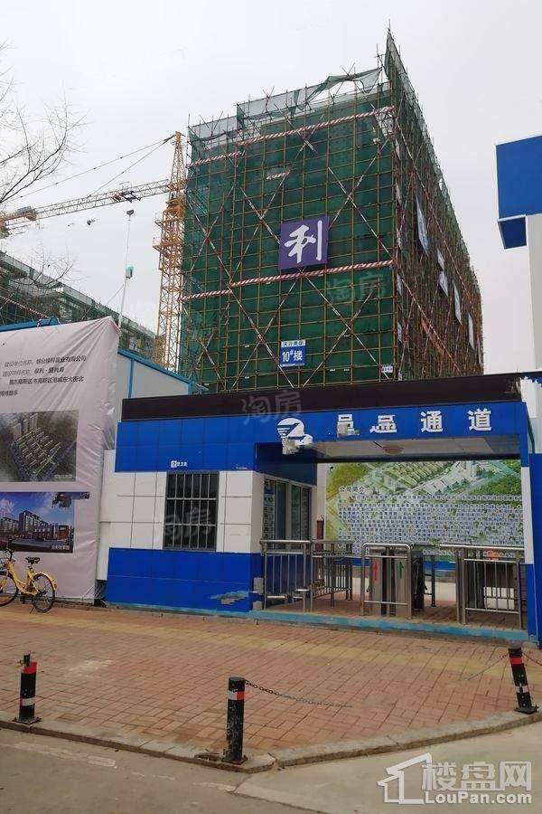 保利爱尚海实景图