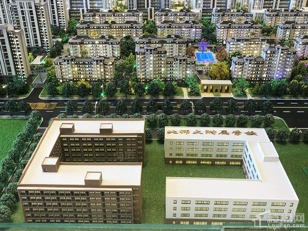 愉景城实景图