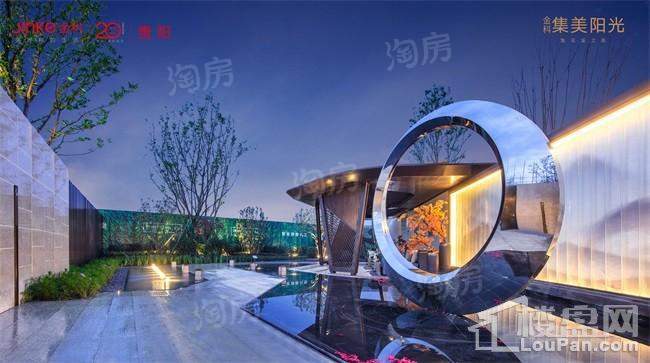 金科集美阳光效果图