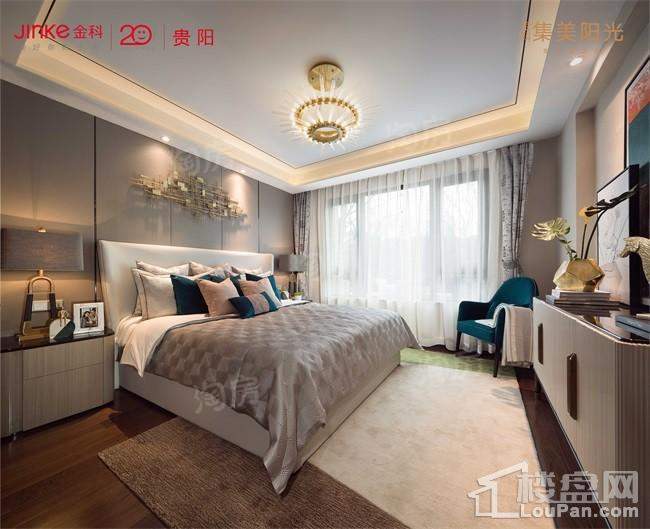 金科集美阳光样板间
