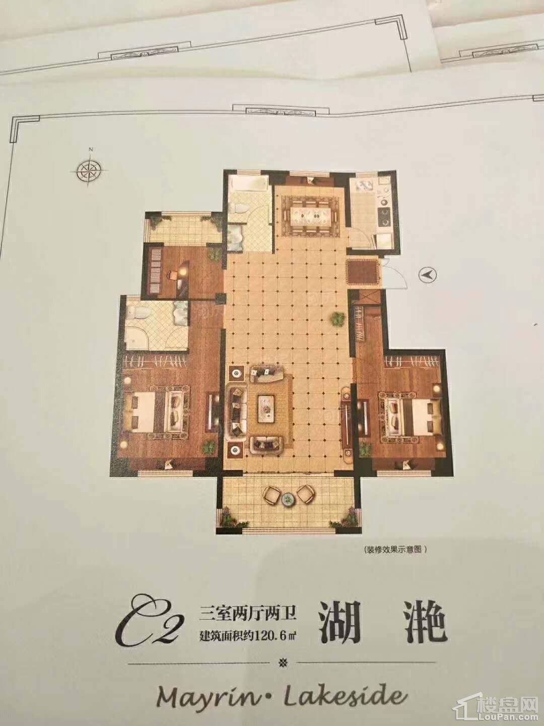 户型图片