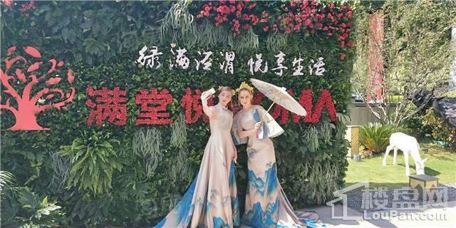 当代惠尔·满堂悦MOMΛ实景图
