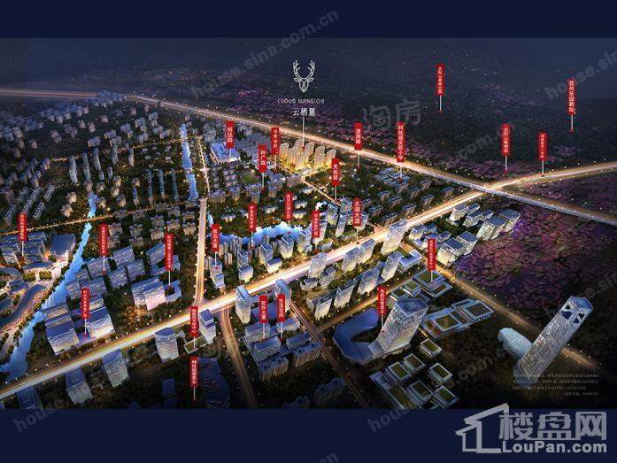 碧桂园云栖麓效果图