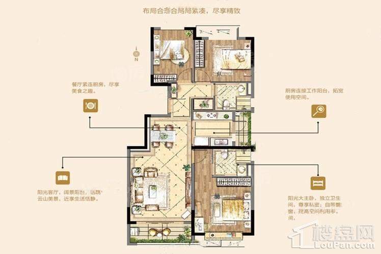 户型图片