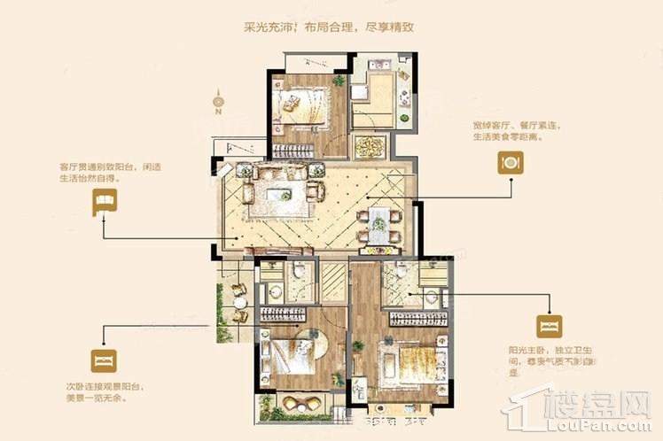 户型图片