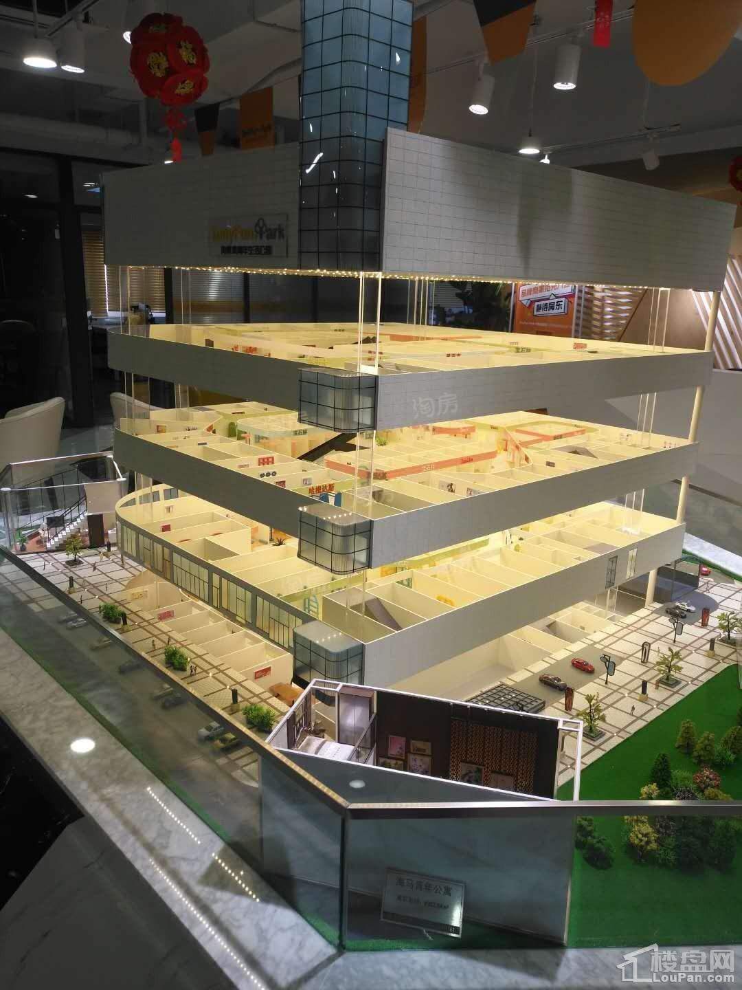 实景图