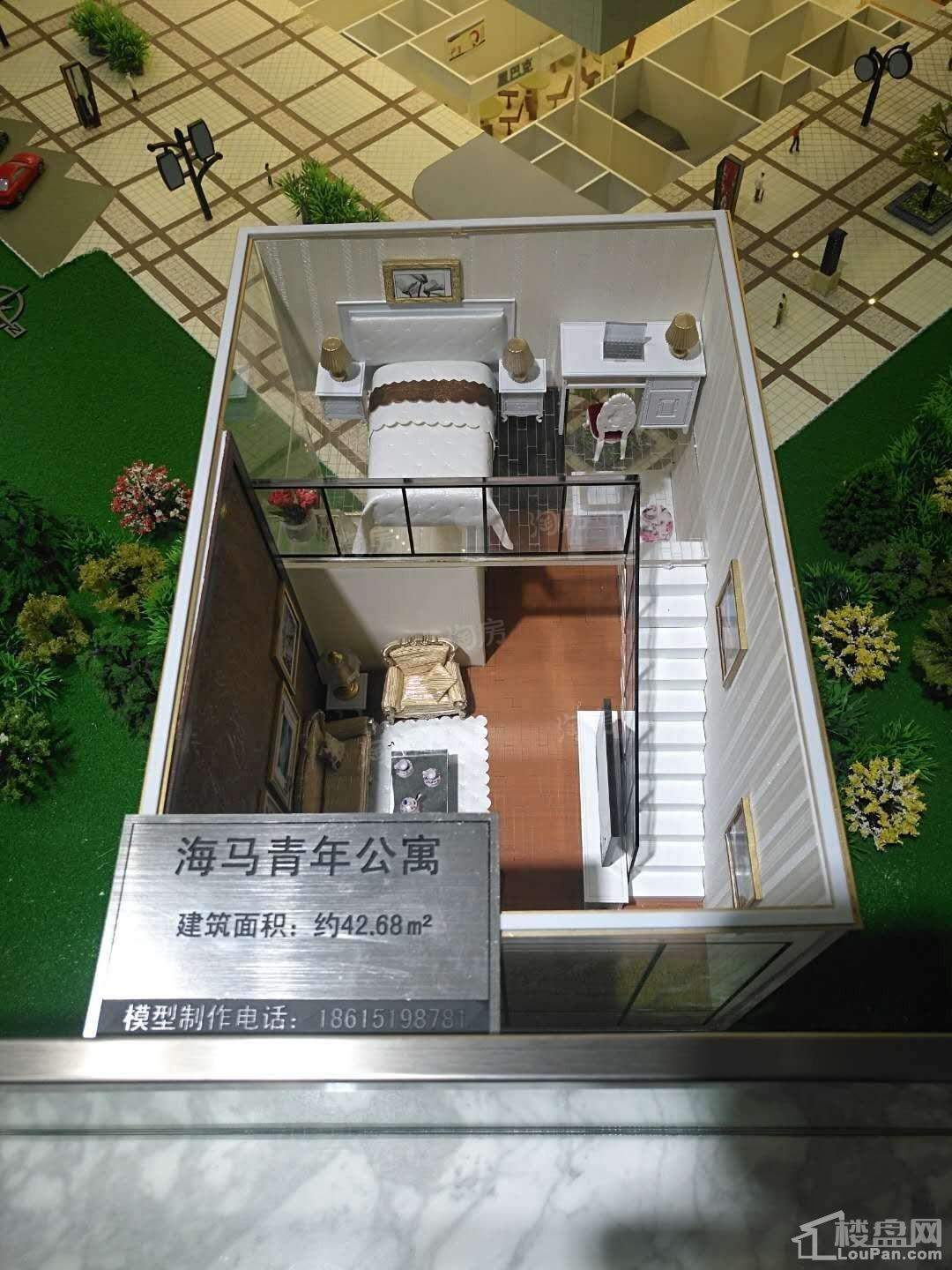 户型图片