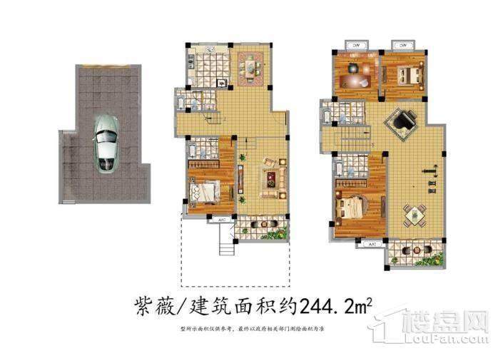 户型图片