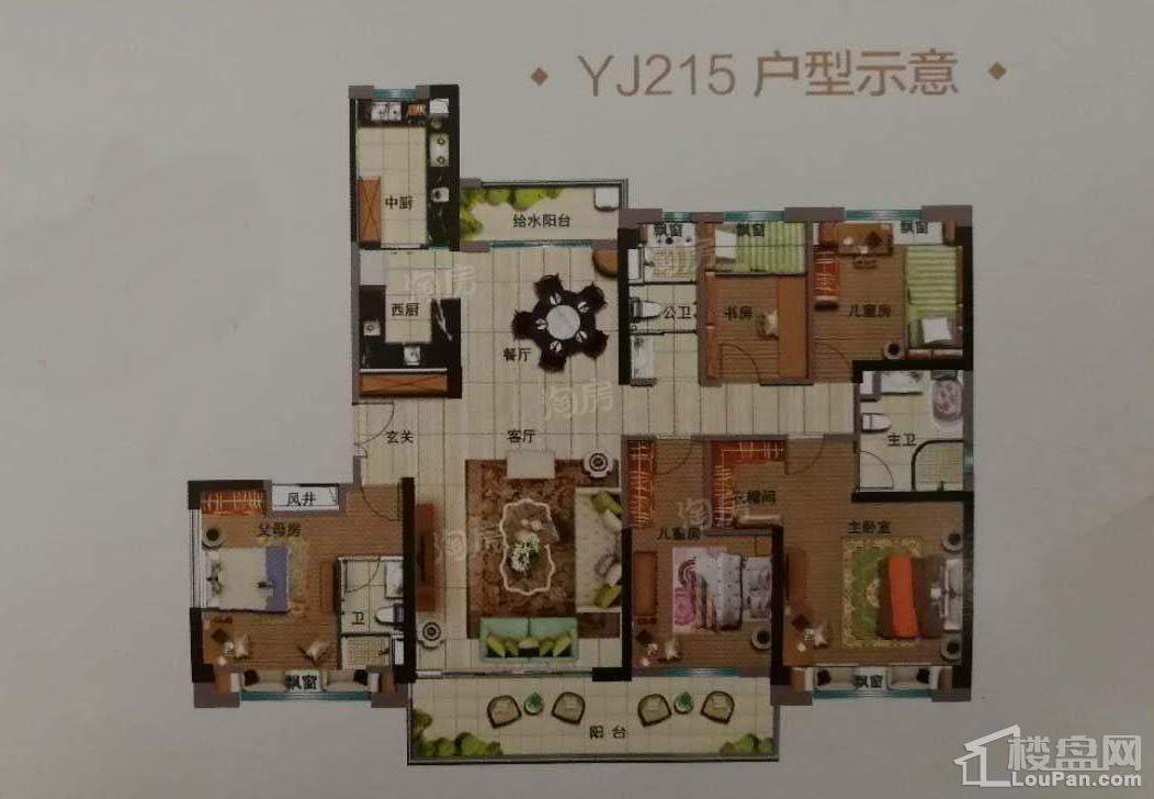 户型图片