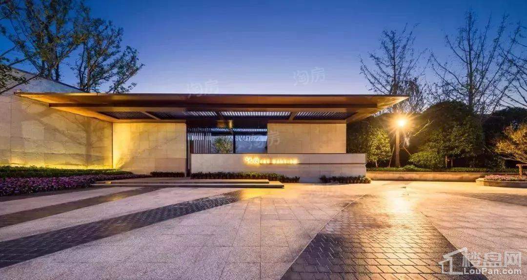 红星金义天铂实景图