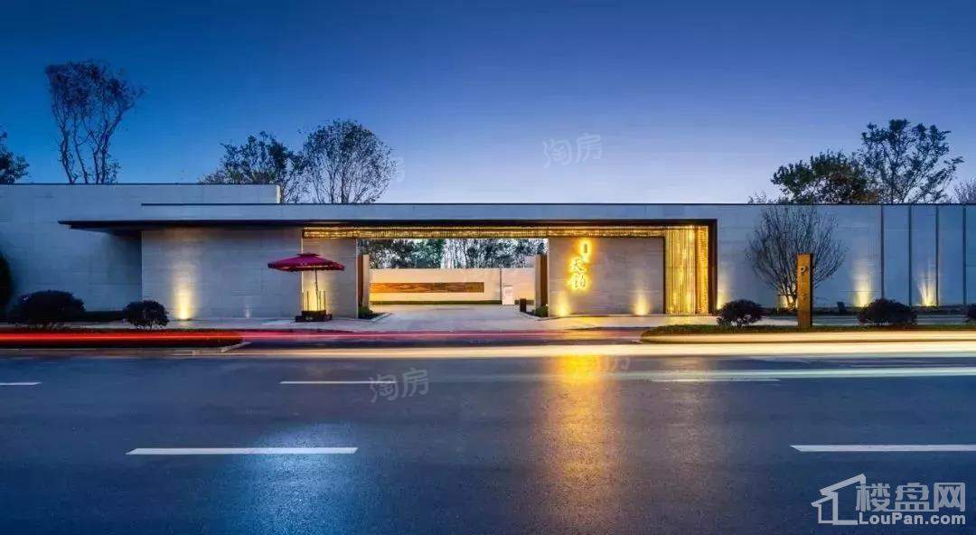 红星金义天铂实景图