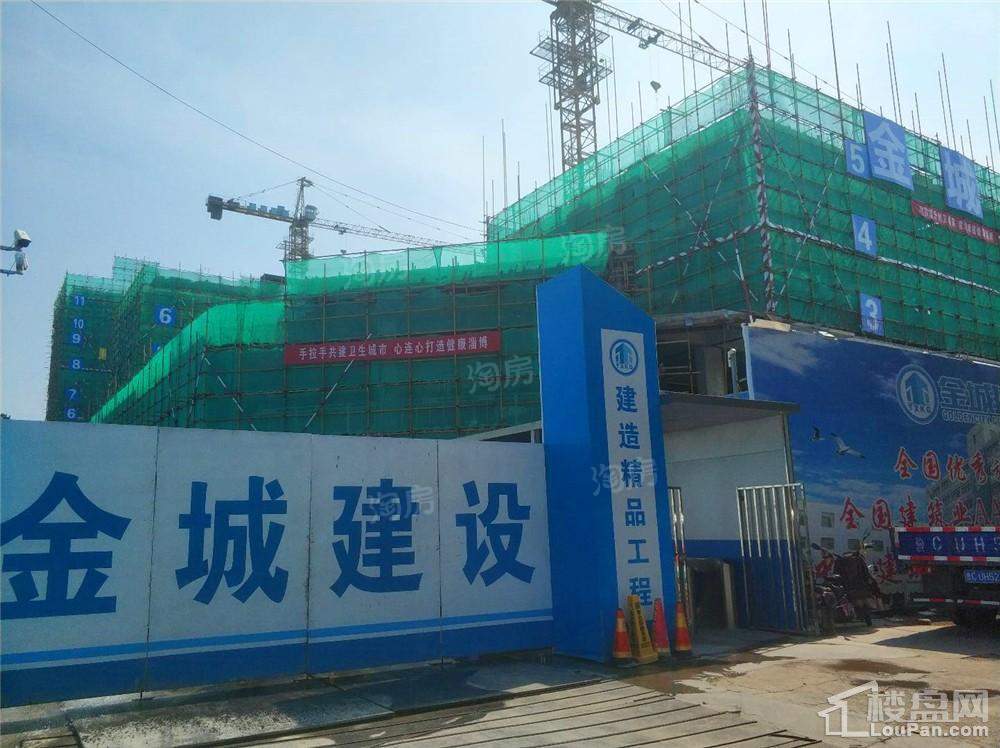金城·春华园实景图