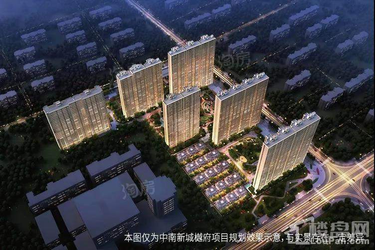 中南新城·樾府效果图