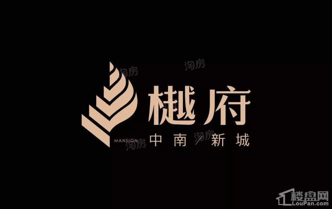 中南新城·樾府效果图