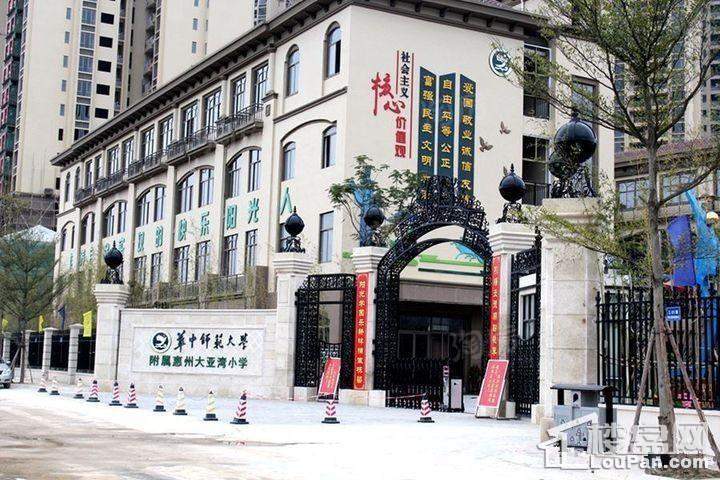 配套图