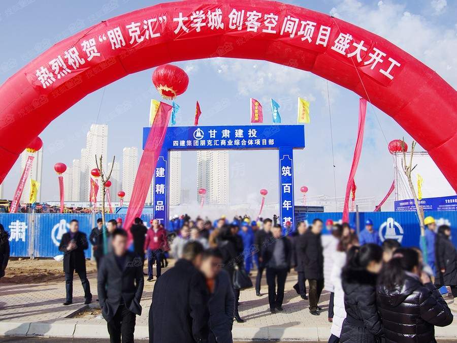 兰州大学城朋克汇实景图