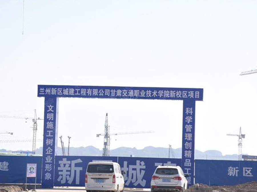周边配套图