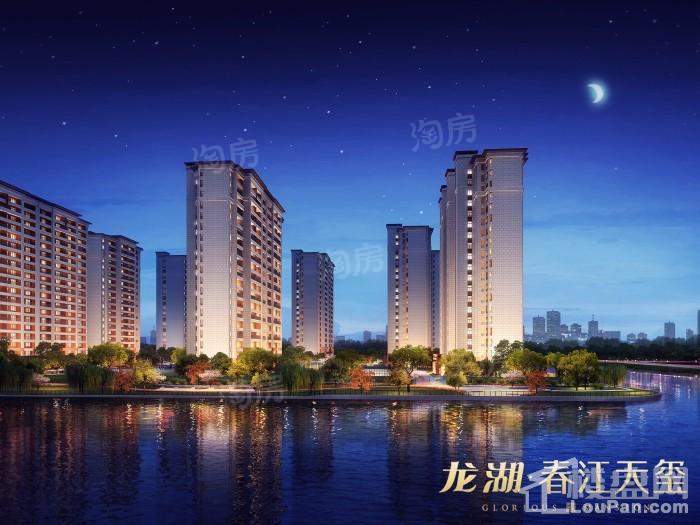 龙湖·春江天玺效果图